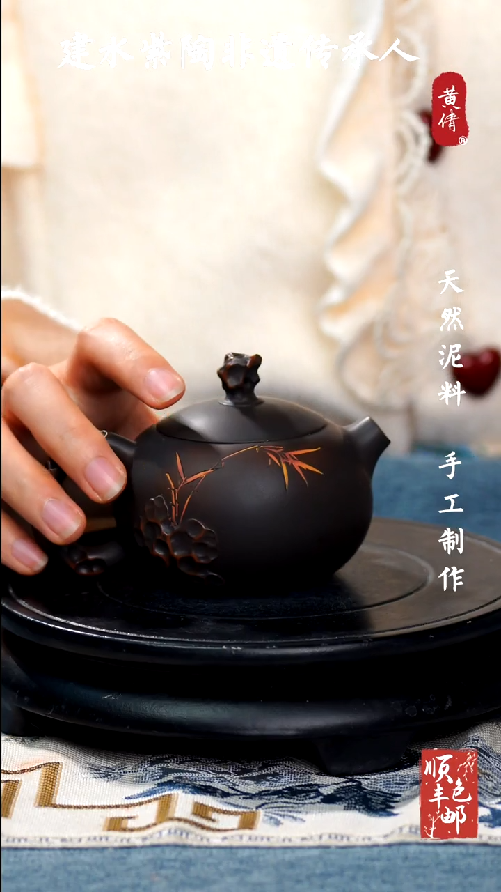 【闪购商品】壶云南建水紫陶壶81