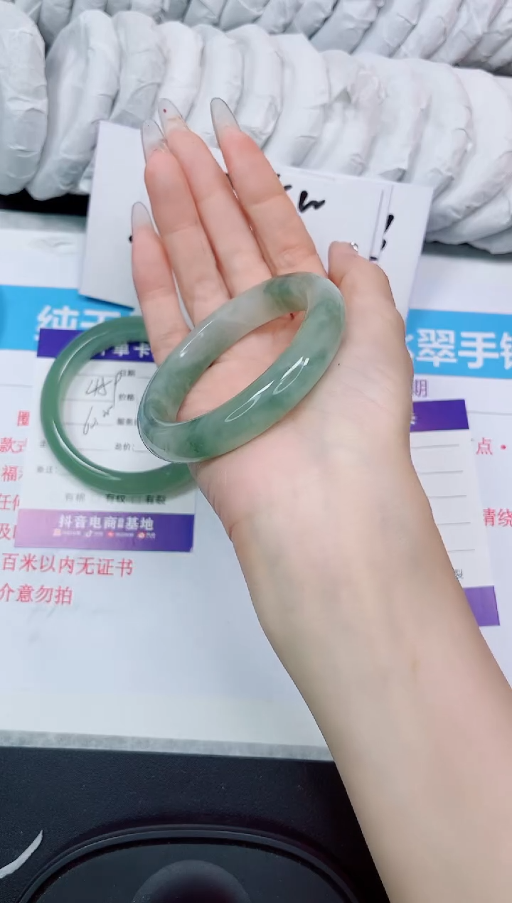 石英质玉手镯未镶嵌460/55
