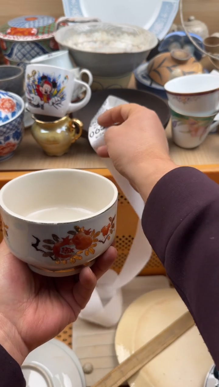 657默认微瑕，满20元包邮