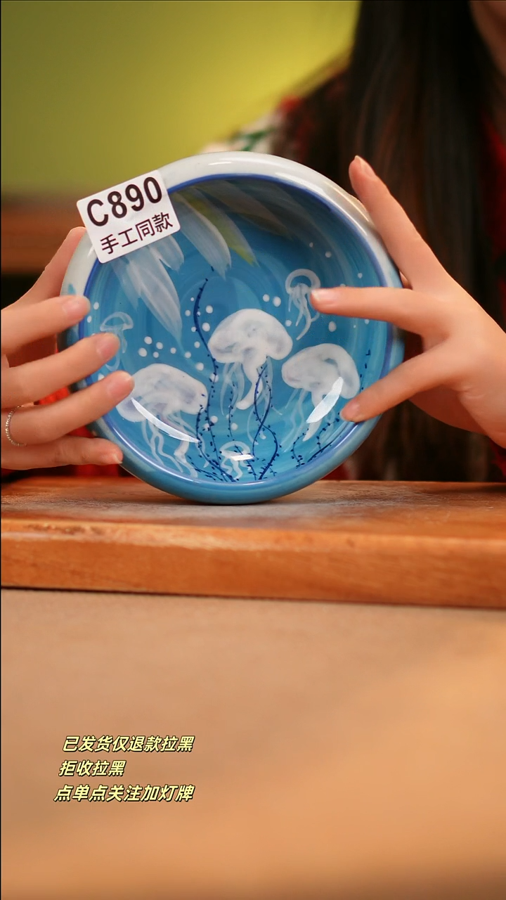 【闪购商品】其他C890新十二器瓷器瓷器瓷器