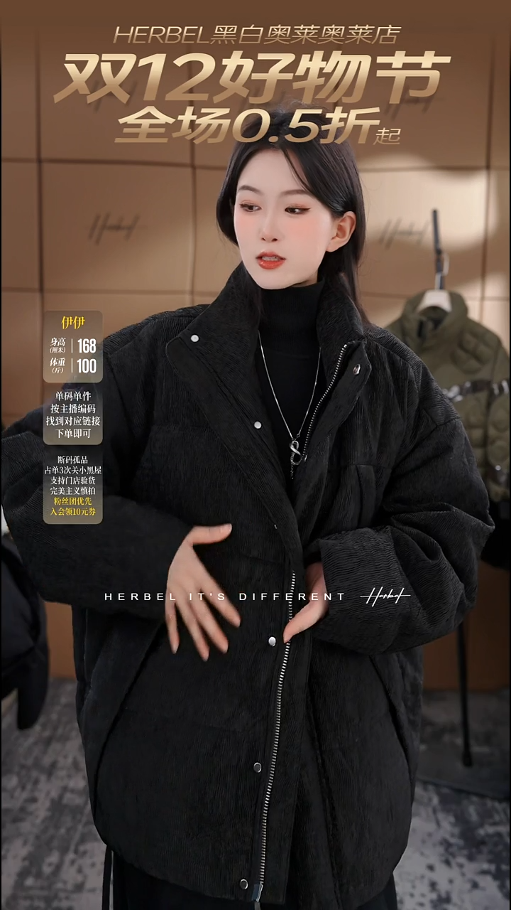 D2025秋冬男士上衣裤子休闲百搭  L