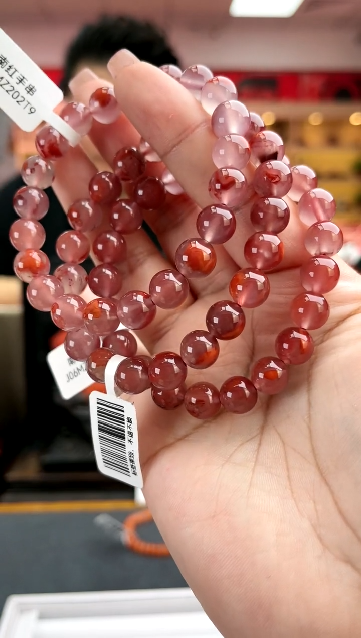 【闪购商品】南红玛瑙卡9南红瓦西单圈-多样性发一件未镶嵌一件48