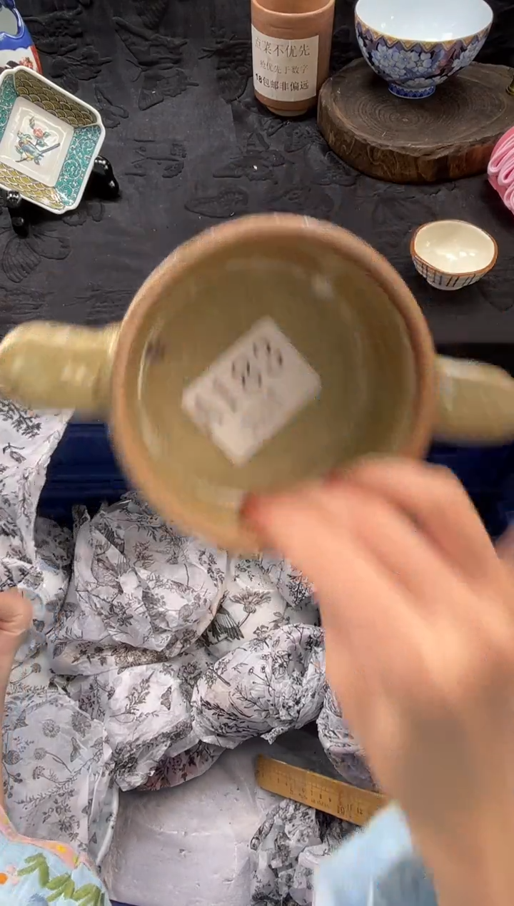 瓷片扣*           A183