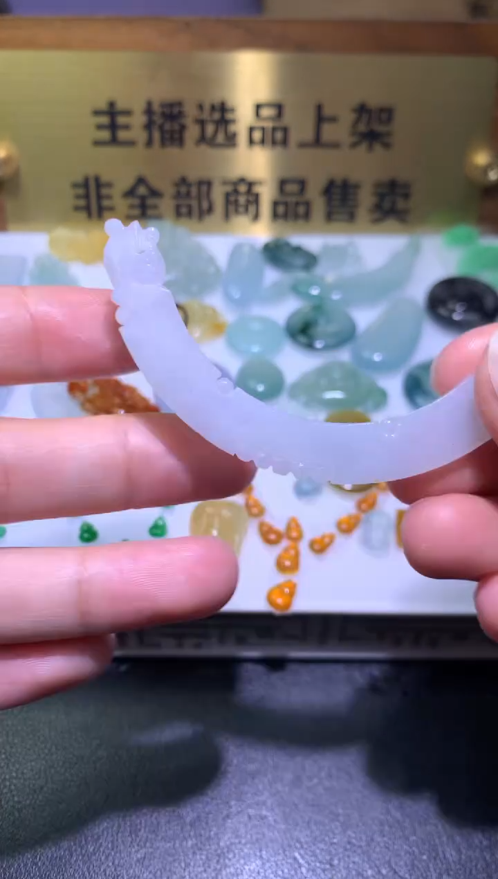 定制翡翠未镶嵌毛货