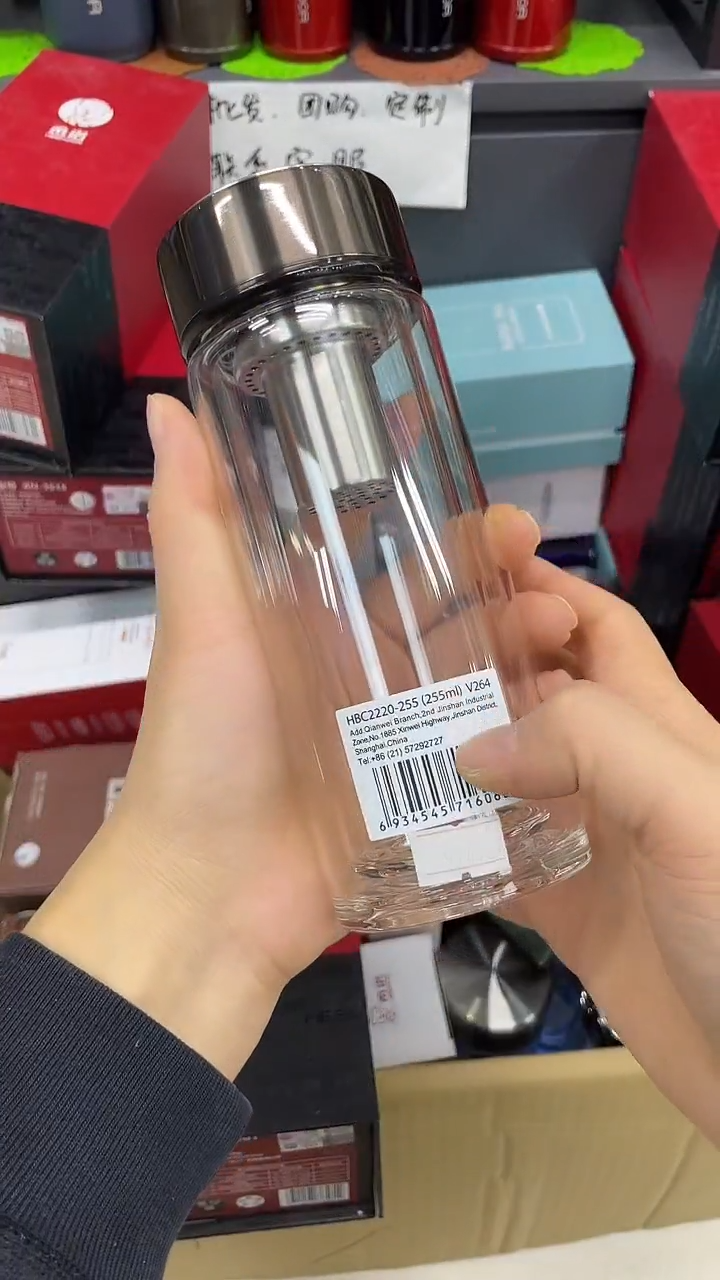 001万象双层瑕疵胡桃