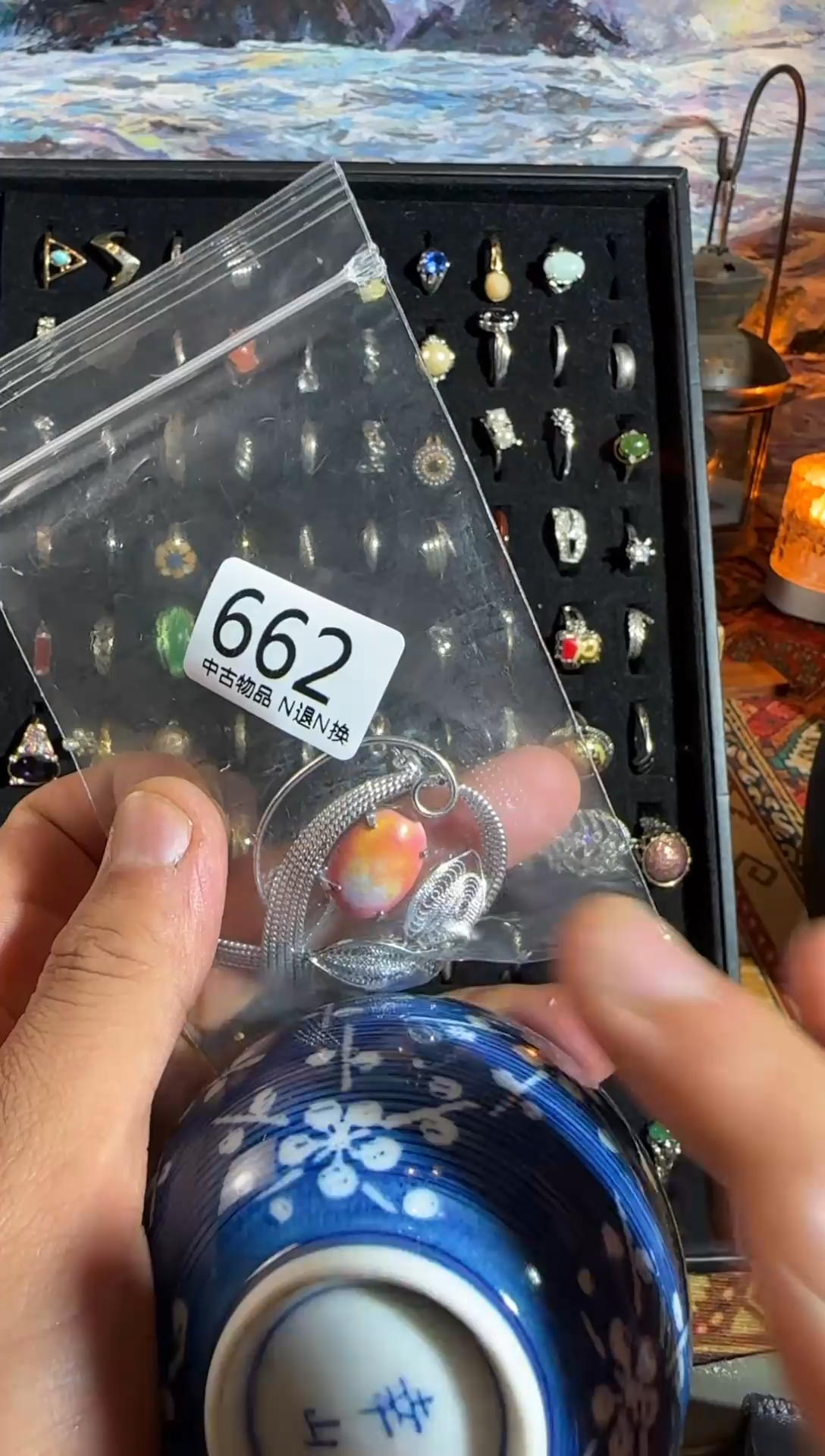 【闪购商品】盖碗海外中古孤品建盏662