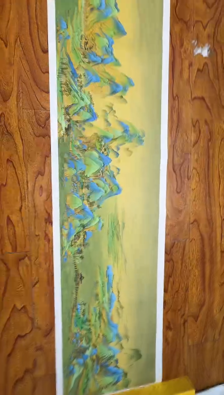 【闪购商品】国画孙桂国老师字画带亲笔合影证书23-141