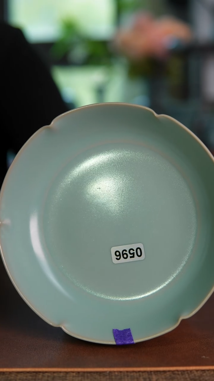 摆件0596天青釉花口洗13.9cm