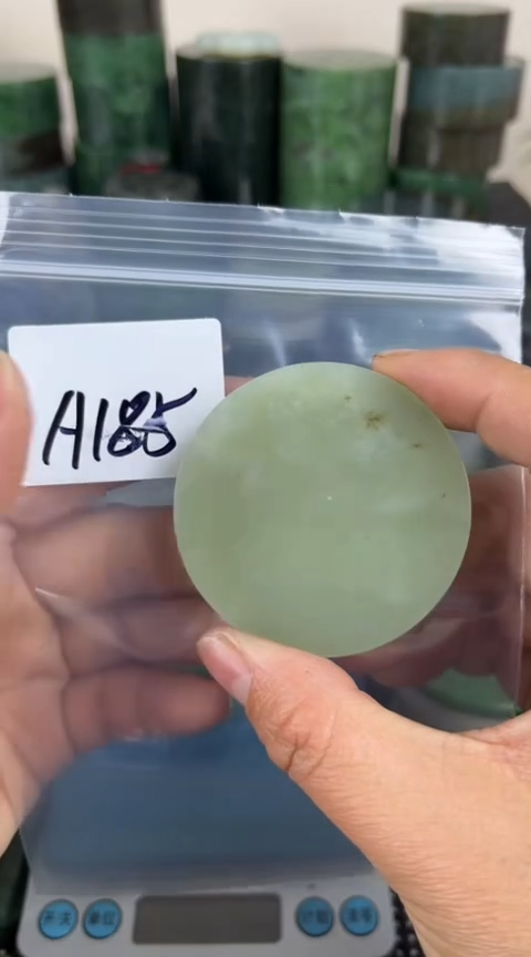 【闪购商品】和田玉珠宝半成品未镶嵌镯心