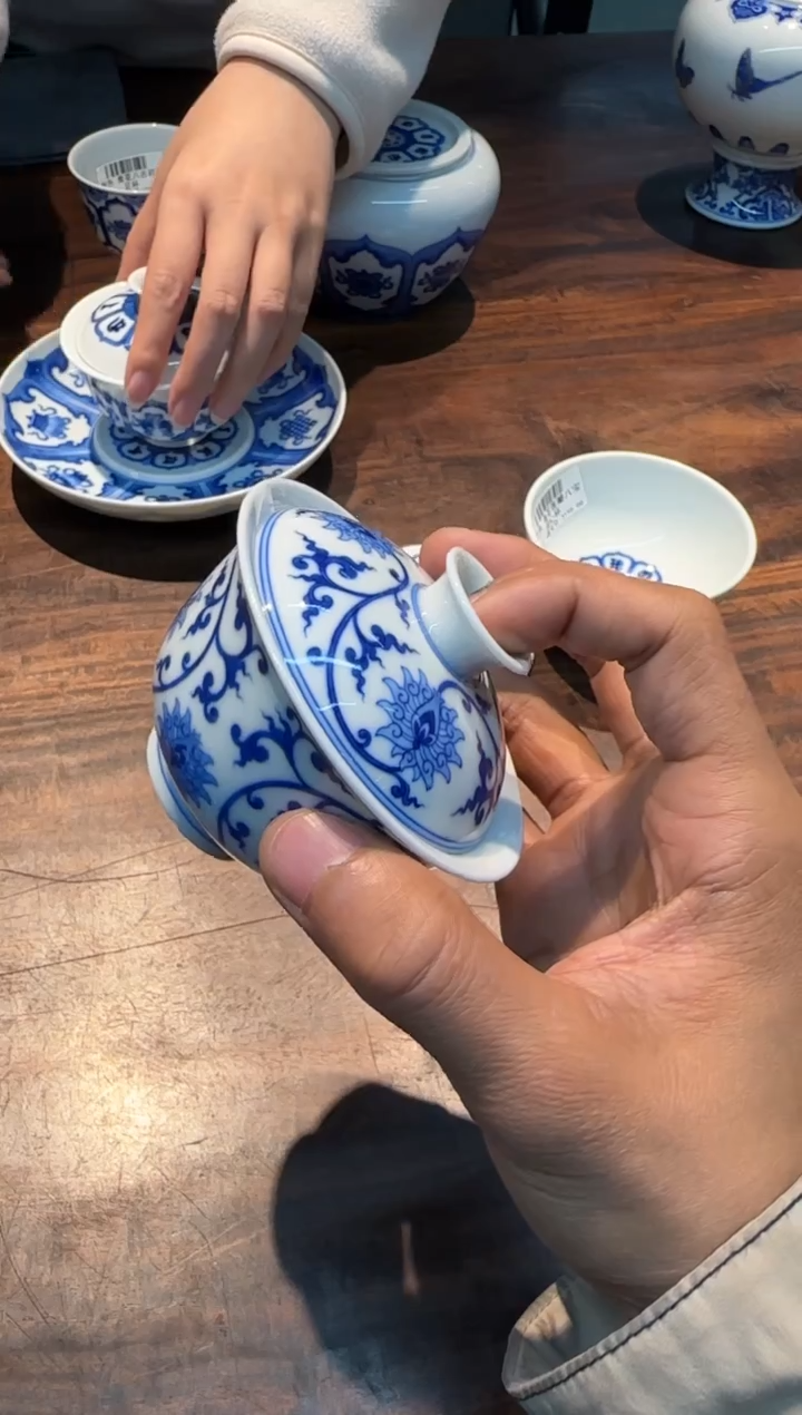 【闪购商品】妙色 青花缠枝莲纹盖碗