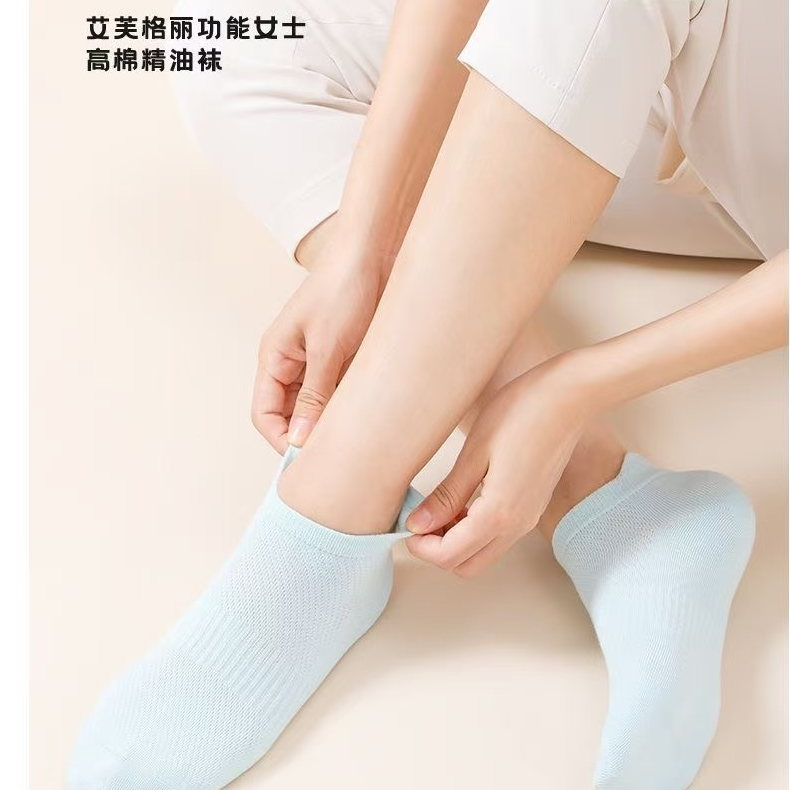 艾芙格丽精油中筒袜子男女款7A抗菌高棉秋冬季透气加厚保暖防脚气