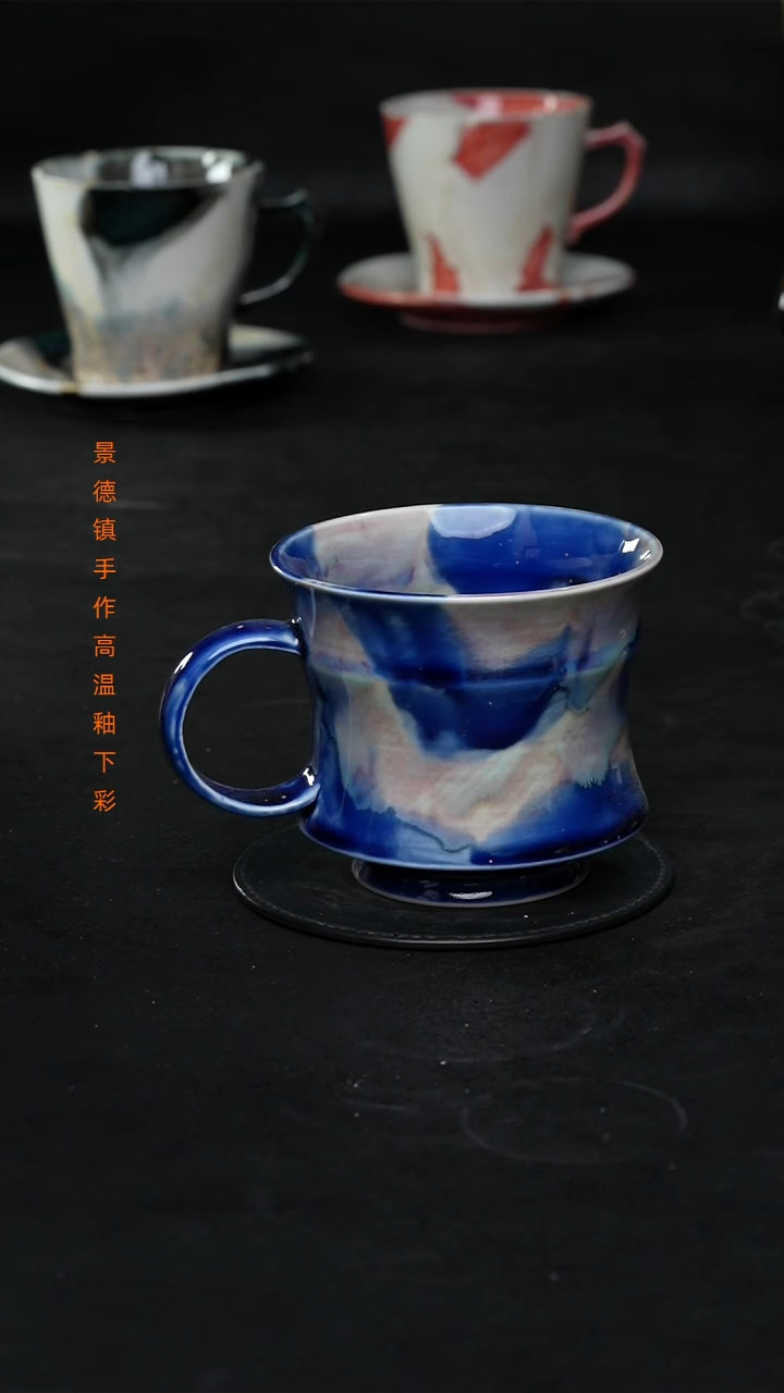 景德镇森涩手创陶瓷（食品级）035