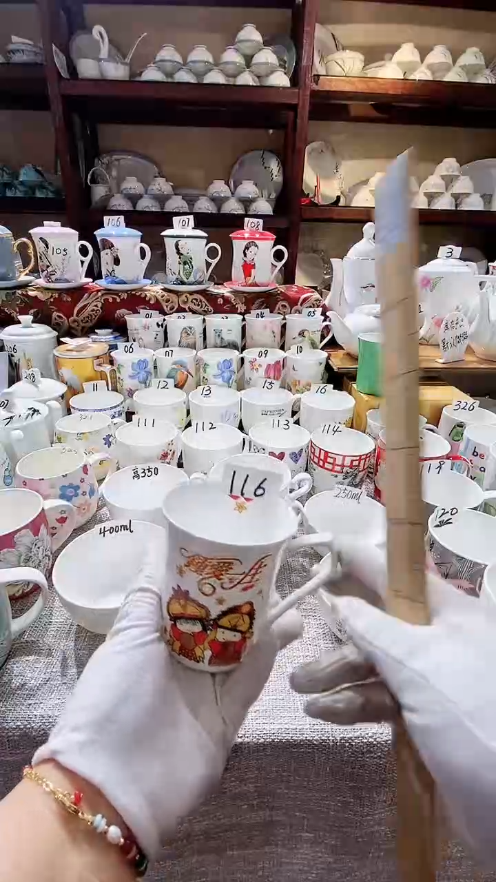 【闪购商品】碗闪购商品  感谢关注！