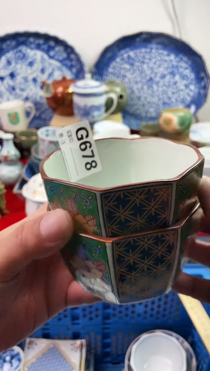 瓷片c**o7777777777 G678