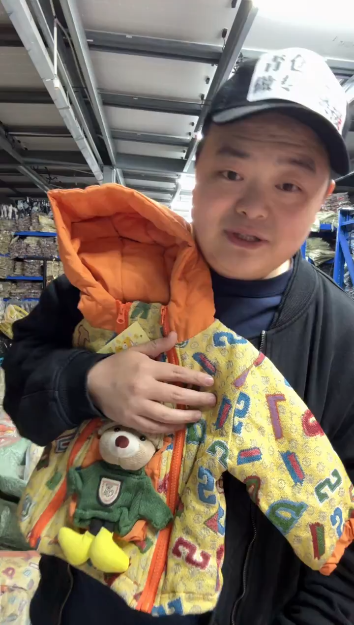 P****x女童外套306 90