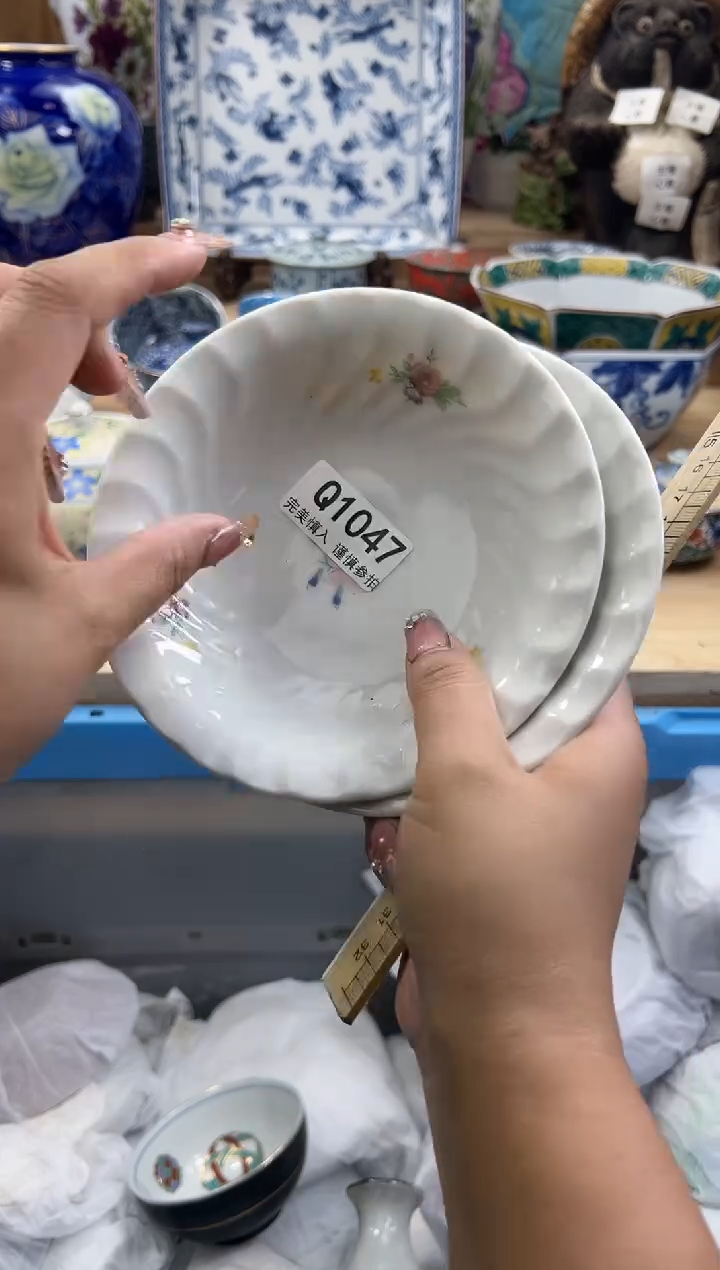 【闪购商品】瓷片1047qqqqqqqqqqqq