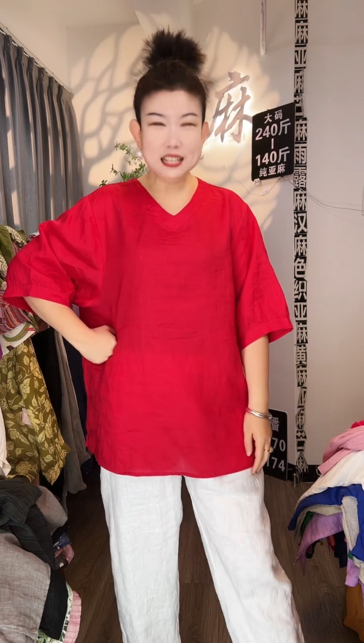 亚麻汉麻苎麻大码女装。苎麻