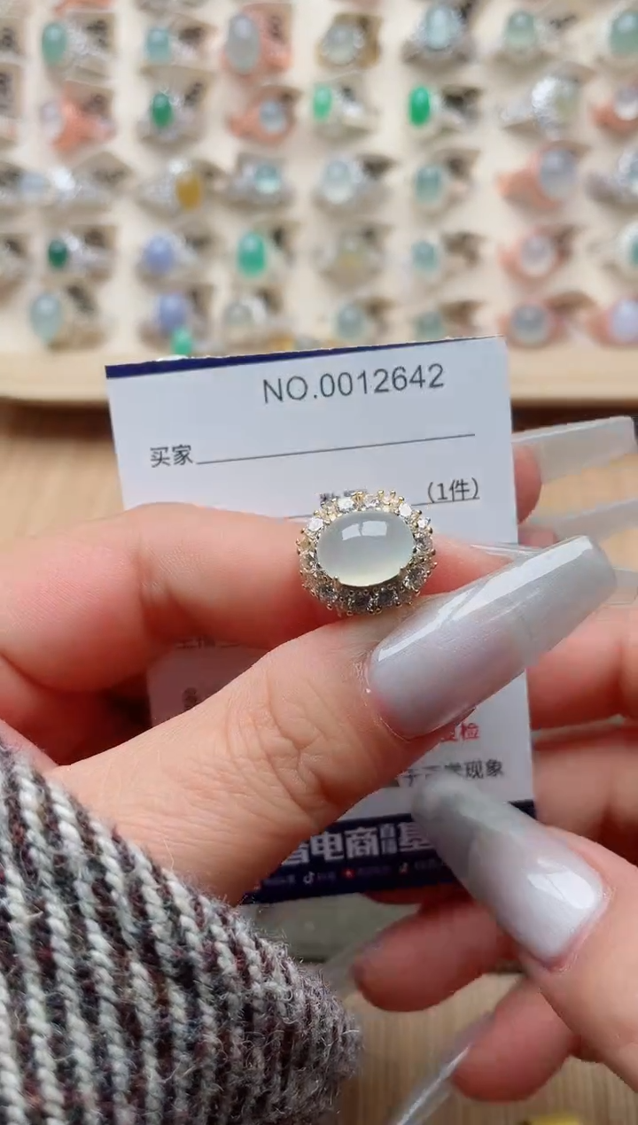 【闪购商品】翡翠戒指银S925镶嵌·