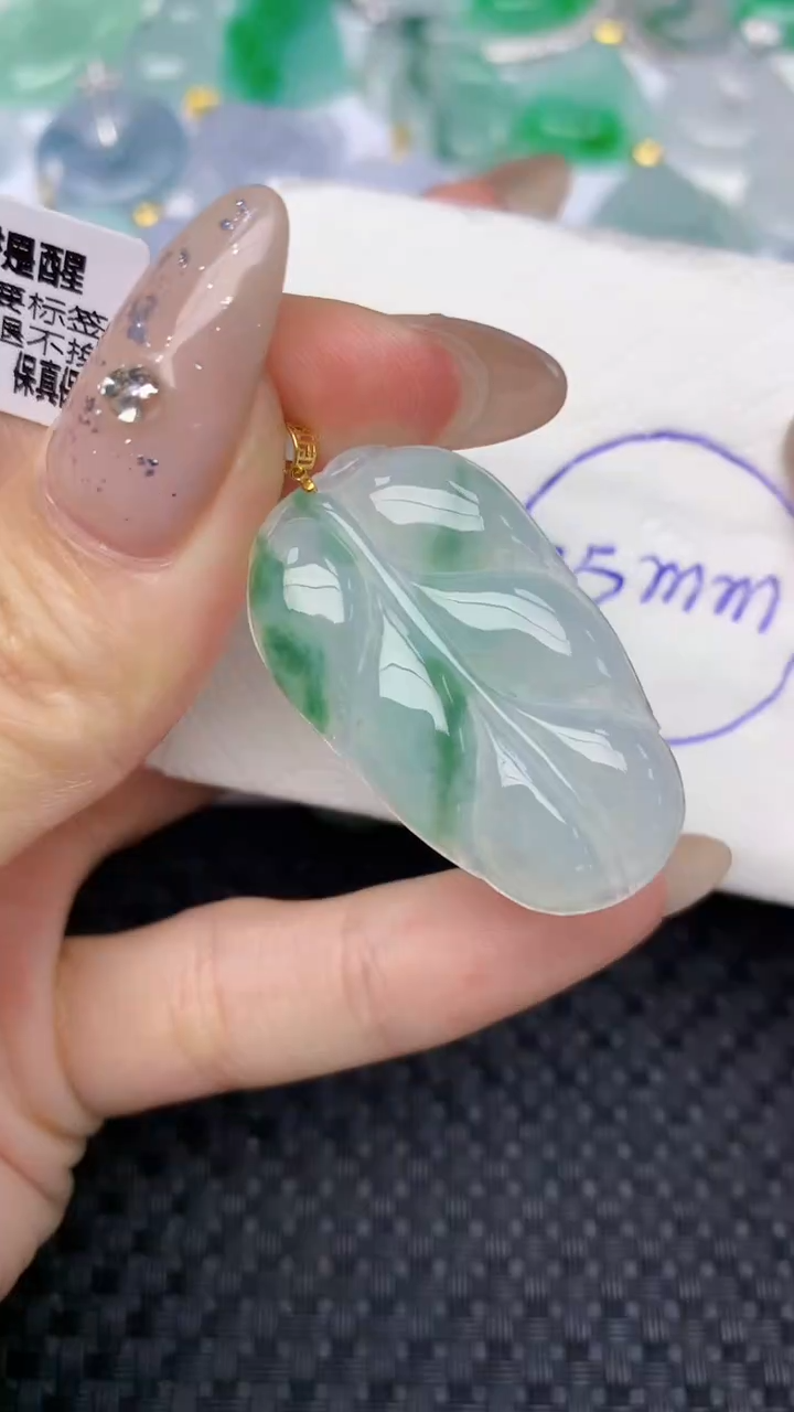 颈饰18K金镶嵌翡翠天然缅甸翡翠a货百元以上9元证书费自理