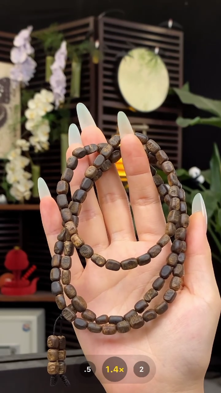 【闪购商品】沉香手串海南尖峰岭随型瘤疤长串沉水/多样性发其一