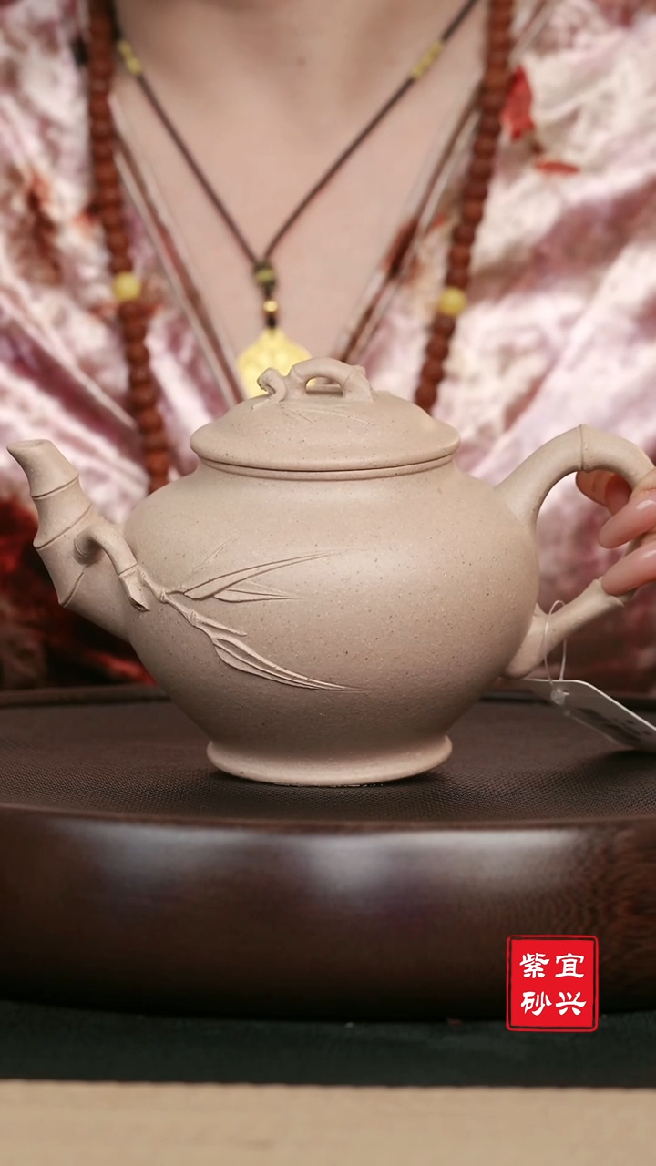 【闪购商品】紫砂茶壶158白段报春壶