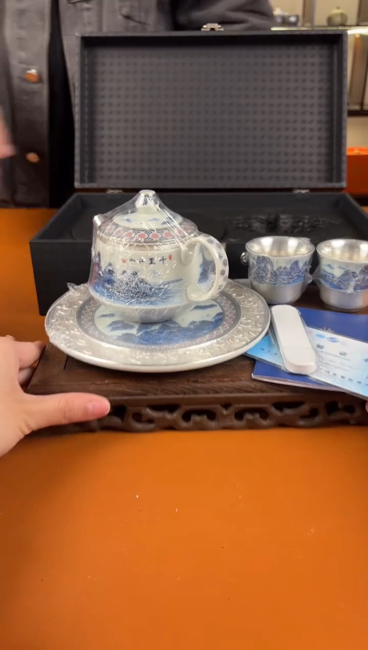 【闪购商品】@@@@@@@@@@@@@@@@1