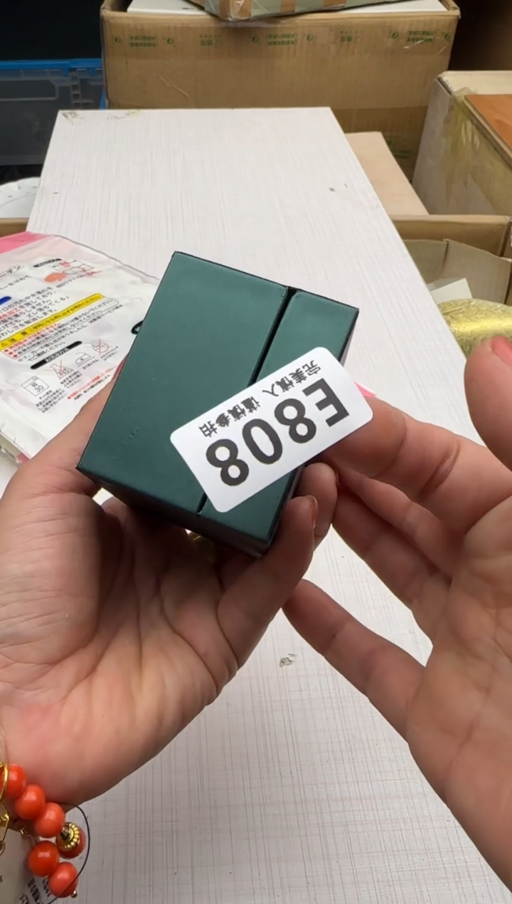 瓷片小*花808回流瓷器 默认微瑕      