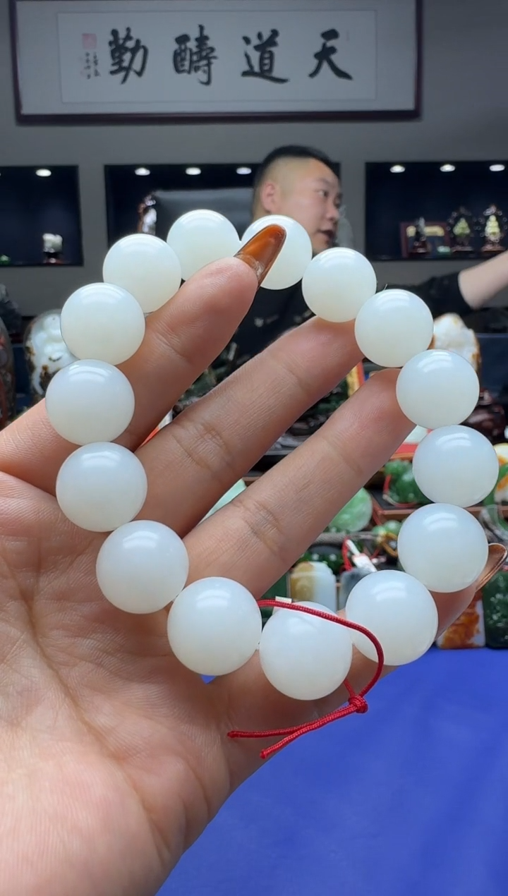【闪购商品】和田玉手串未镶嵌ytl15+