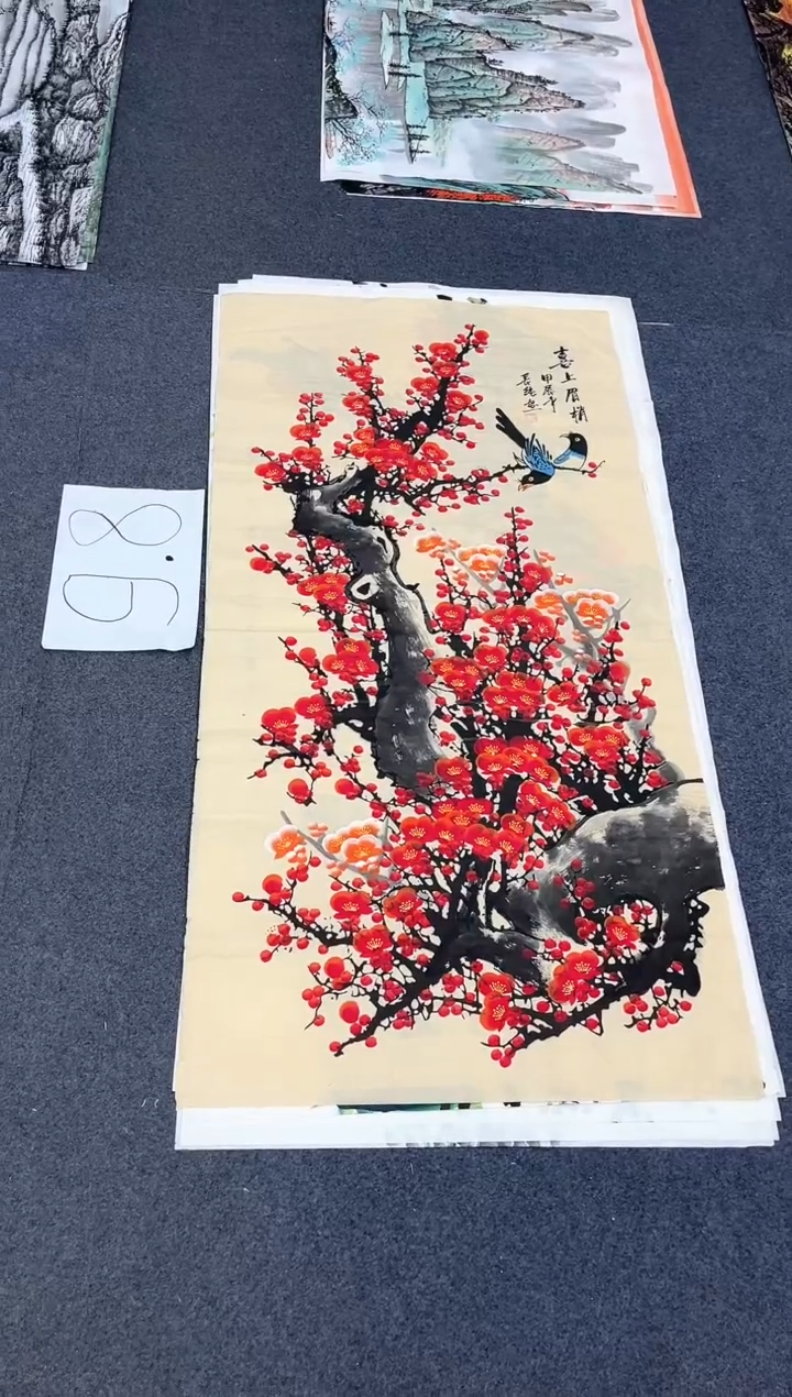 【闪购商品】国画明月轩的直播间9