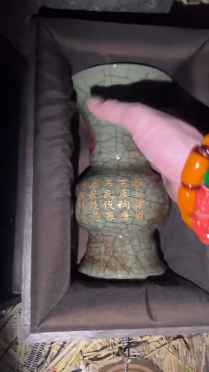 【闪购商品】瓶闪购商品高端专用链接