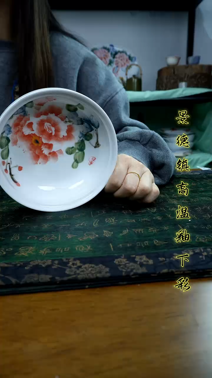 其他景德镇高温瓷（平底锅)福利价