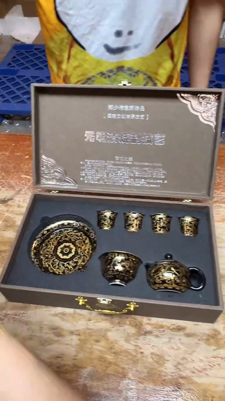 瓷片商品链接@@@@@@@@@@@@@@