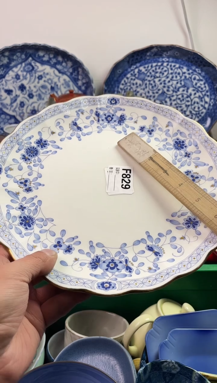 瓷片杨*遥77777777777 F829