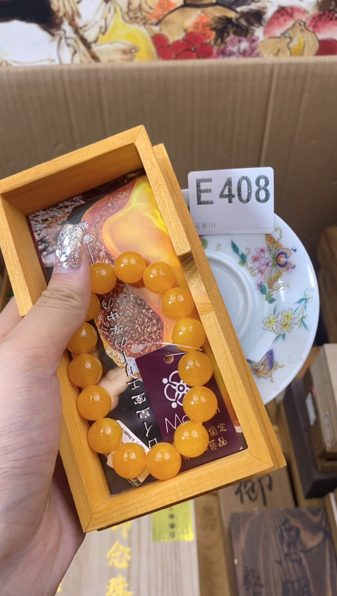 手工艺品琉璃E408瓷器手串儿多样性发一