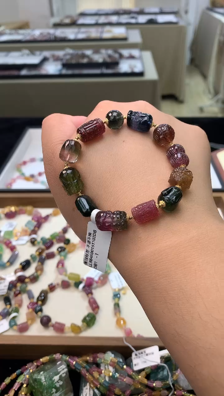 18K金镶嵌手链碧玺设计款式碧玺手链 随机发其1