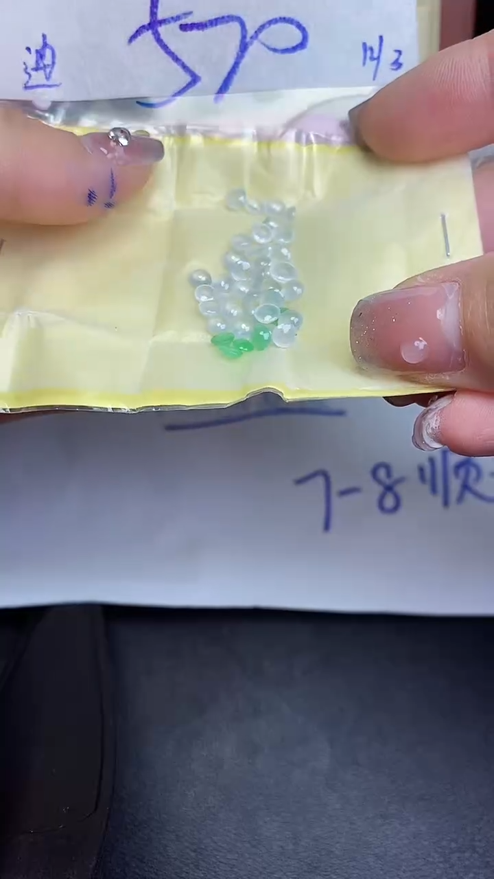 【闪购商品】定制翡翠未镶嵌缅甸翡翠天然A货056