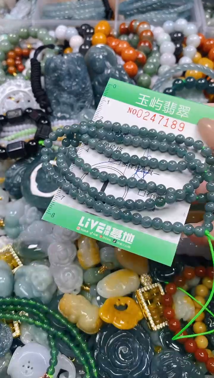 颈饰未镶嵌翡翠闪购0247189多样性发其一