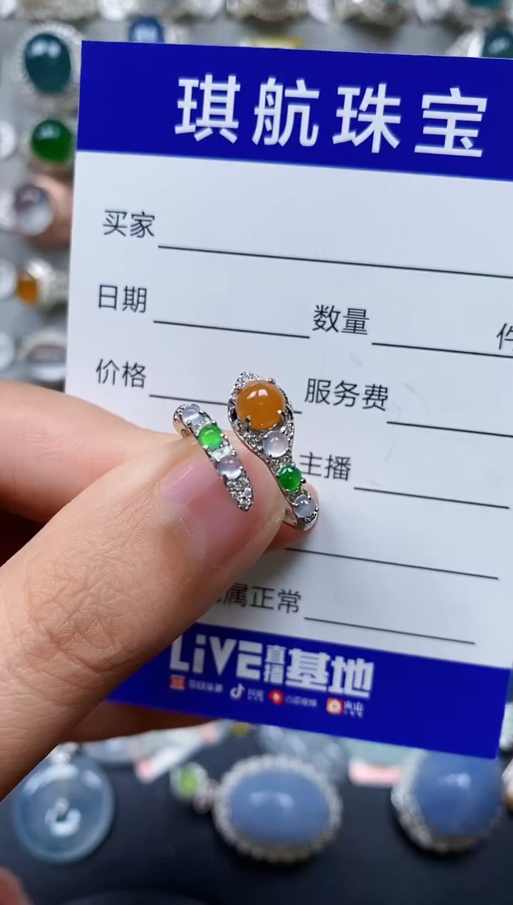 【闪购商品】翡翠戒指银S925镶嵌0309