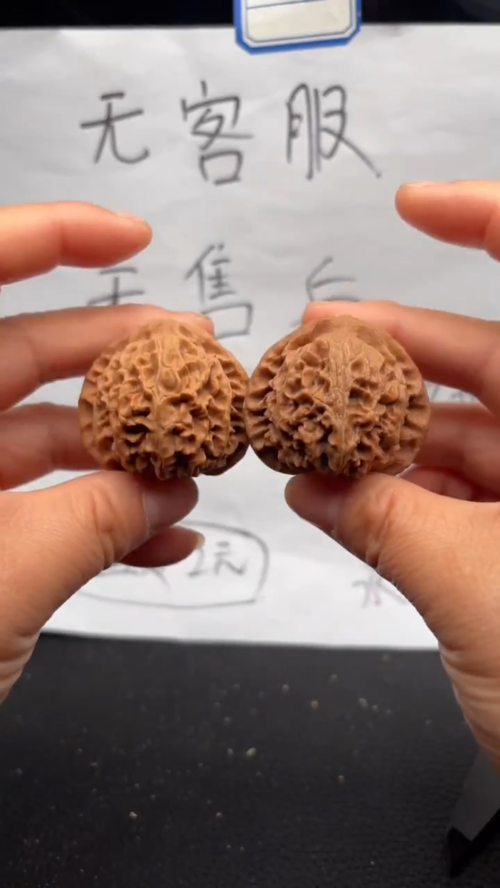 把件文玩核桃401宫灯