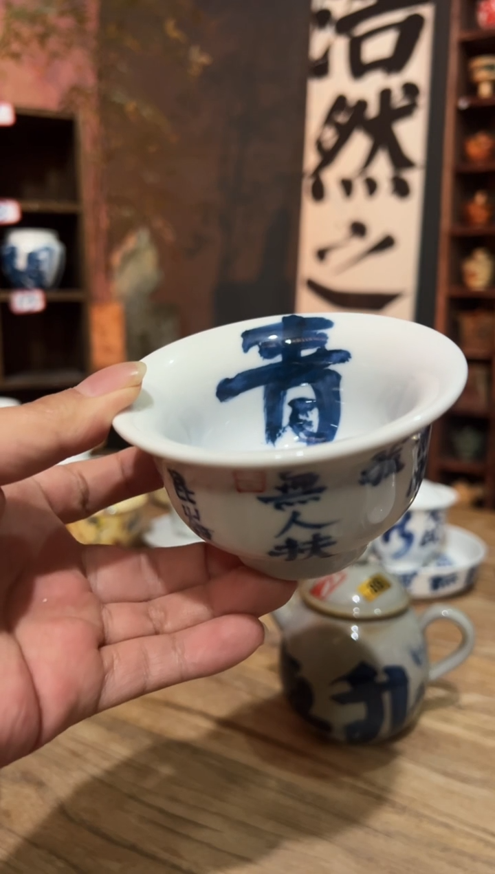 【闪购商品】观云听雨原创手绘茶具