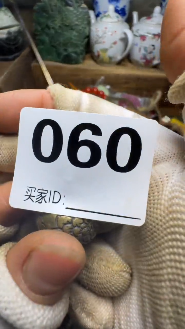 H*佳合创意屋专属链接