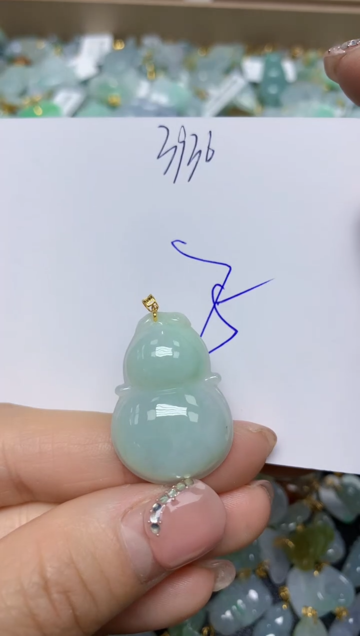 【闪购商品】翡翠挂件18K金镶嵌 天然翡翠A货