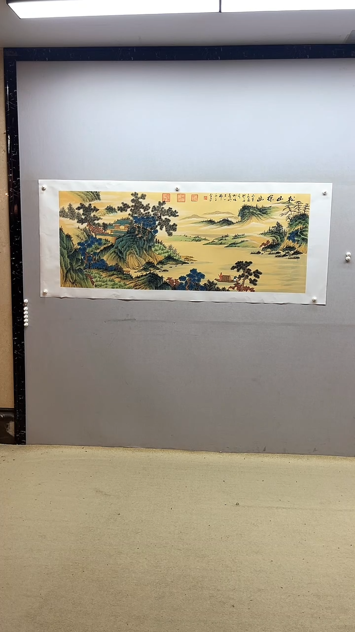 【闪购商品】国画张金专  松山探幽