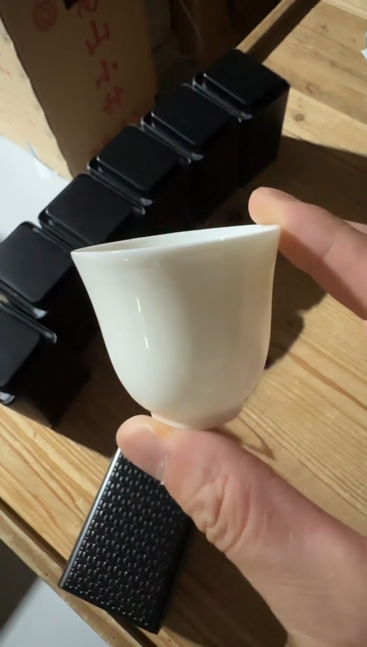 东方美人50g主人杯