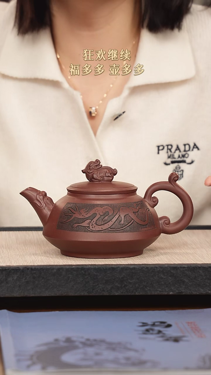 【闪购商品】紫砂茶壶紫砂紫砂紫砂