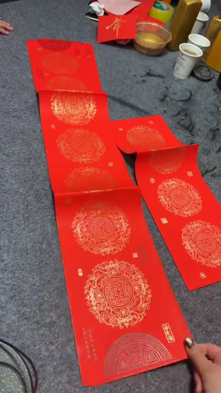  铜版纸铜版纸铜版纸铜版纸铜版纸铜版纸