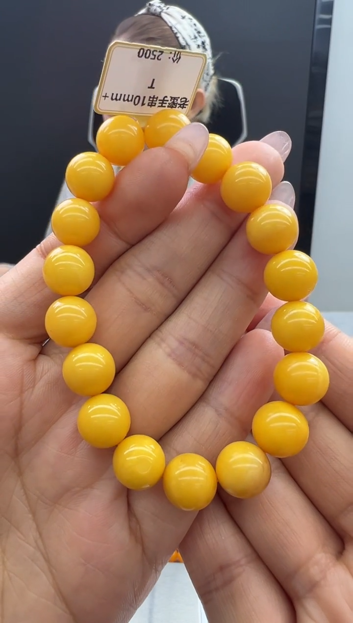 【闪购商品】琥珀手链未镶嵌666秒拍号