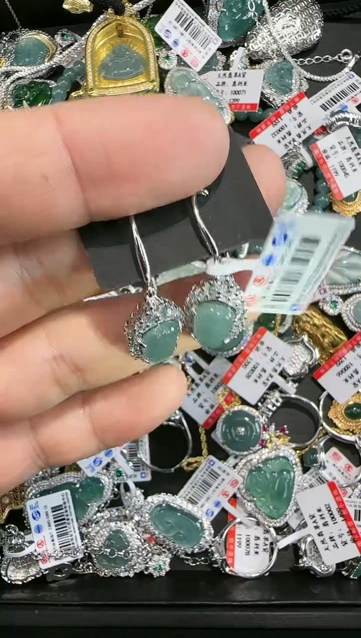 【闪购商品】翡翠耳饰未镶嵌天然翡翠A货