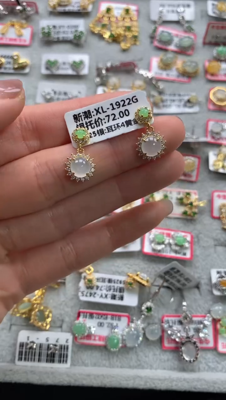 【闪购商品】翡翠戒指银S925镶嵌11111--1