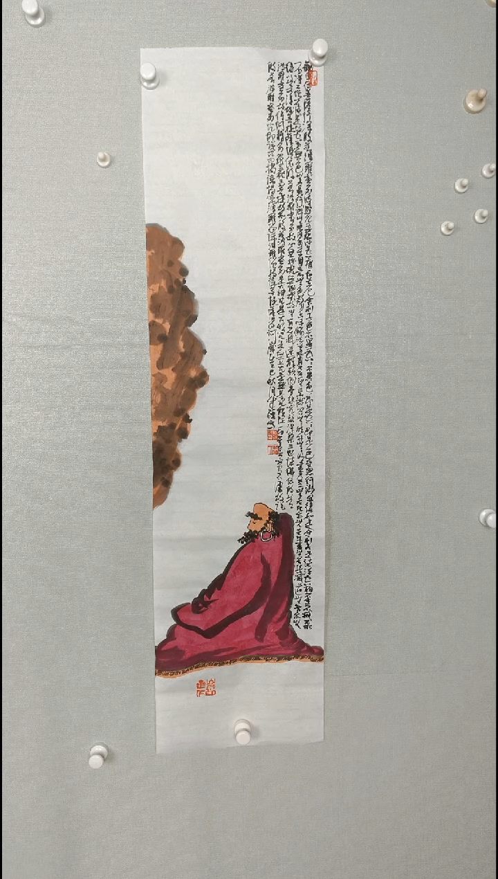 国画34567890-=-098765432213456789234